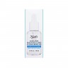Kiehl’s Ultra Pure High-Potency Serum 1.5% Hyaluronic Acid  Сверхчистая высокоэффективная сыворотка с 1,5% гиалуроновой кислотой
