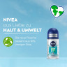 NIVEA MEN Cool Kick Fresh Anti-Transpirant Roll-On, 50 ml, Нивеа Мужской антиперспирант ролик, кактусовая вода и ментол, охлаждающий, 72ч защита, 50 мл