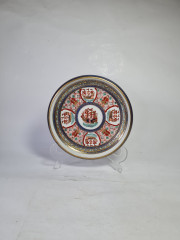 Тарелка декоративная, белый фарфор с красочными изображениями в бело-сине-красных тонах, 19 x 4 см, Япония, 1960-70гг.