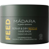 MADARA Repair &amp; Dry Rescue Hair Mask  Восстанавливающая и сухая спасательная маска для волос