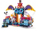 LEGO LEGO Trolls 41254 Volcano Rock City Konzert Концерт LEGO Trolls 41254 Volcano Rock City