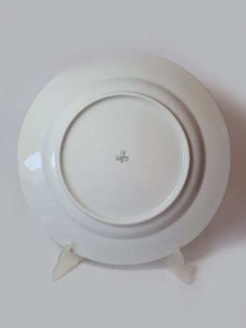 Bareuther Bavaria Винтажное круглое блюдо с позолоченным краем "Полевые цветы", 29см, Германия, 1960-70гг.