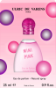UdV - Ulric de Varens Mini Pink Парфюмерная вода, 25 мл