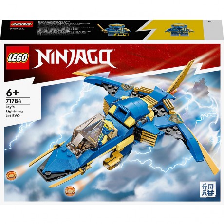 LEGO LEGO Ninjago 71784 Jays Donner-Jet EVO LEGO Ninjago 71784 Громовой реактивный самолет Джея EVO