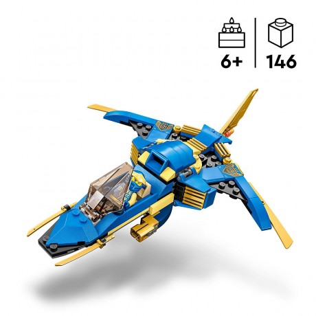 LEGO LEGO Ninjago 71784 Jays Donner-Jet EVO LEGO Ninjago 71784 Громовой реактивный самолет Джея EVO