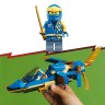 LEGO LEGO Ninjago 71784 Jays Donner-Jet EVO LEGO Ninjago 71784 Громовой реактивный самолет Джея EVO