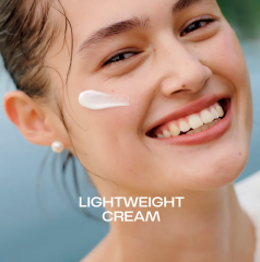 LUMENE Nordic Hydra Intense Hydration Moisturizer Крем Интенсивное увлажнение, содержит сок скандинавской березы и гиалуроновую кислоту 50мл