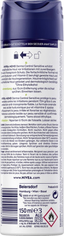 NIVEA MEN Derma Control Sensitive Anti-Transpirant Spray, 150 ml, Нивеа Мужской антиперспирант спрей, гиалурон и витамин E, для чувствительной кожи, 72ч защита, 150 мл
