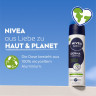 NIVEA MEN Derma Control Sensitive Anti-Transpirant Spray, 150 ml, Нивеа Мужской антиперспирант спрей, гиалурон и витамин E, для чувствительной кожи, 72ч защита, 150 мл