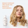 WEDO/ PROFESSIONAL Light & Soft Shampoo  Легкий и мягкий шампунь
