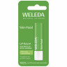WELEDA Skin Food Lip Balm, 4.8 g, Питательный бальзам для губ Skin Food с подсолнечным маслом и маслом какао, 4.8 г