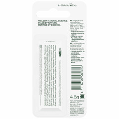 WELEDA Skin Food Lip Balm, 4.8 g, Питательный бальзам для губ Skin Food с подсолнечным маслом и маслом какао, 4.8 г