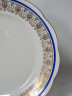 Тарелка сервировочная винтажная Wawel Poland, сине-золотой орнамент, фарфор, 21 см, 6 шт., Польша, 1970-80гг.