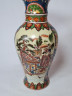Фарфоровая ваза с красочным рисунком в китайском стиле, 30 x 13 см, Китай, 1960-70гг.