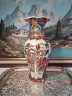 Фарфоровая ваза с красочным рисунком в китайском стиле, 30 x 13 см, Китай, 1960-70гг.