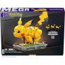 Mattel Mega Construx Pokemon Pikachu Collector Figur (beweglich) Коллекционная фигурка Mega Construx Pokemon Pikachu (подвижная)