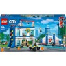 LEGO LEGO City 60372 Polizeischule Полицейская академия LEGO City 60372