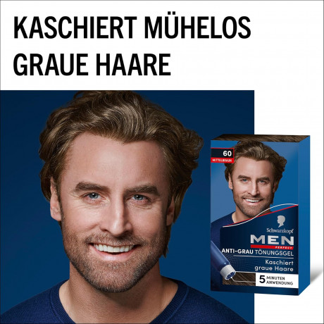 Набор 10 упаковок Schwarzkopf MEN Perfect 60 Средне-коричневый, мужская краска от седины 5 минут, Германия