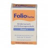 Folio 1 Basic Filmtabletten 90st, Фолиевая кислота Folio Basic 1, 90 таблеток, витамины для женщин при планировании и беременности, с йодом и витаминами B12 и D3