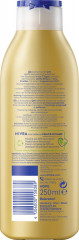 NIVEA Q10 Straffende + Braunende Bodylotion, 250 ml, Нивеа Лосьон для тела подтягивающий с эффектом загара, коэнзим Q10, для светлой и средней кожи, 250 мл