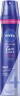 NIVEA Pflege & Halt Haarspray regenerierend, 250 ml, Нивеа Лак для волос восстанавливающий, пантенол и витамин B3, до 24ч фиксация, 250 мл