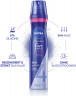 NIVEA Pflege & Halt Haarspray regenerierend, 250 ml, Нивеа Лак для волос восстанавливающий, пантенол и витамин B3, до 24ч фиксация, 250 мл