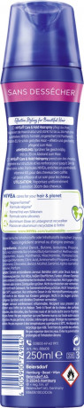 NIVEA Pflege & Halt Haarspray regenerierend, 250 ml, Нивеа Лак для волос восстанавливающий, пантенол и витамин B3, до 24ч фиксация, 250 мл