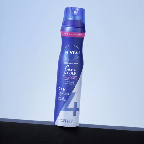 NIVEA Pflege & Halt Haarspray regenerierend, 250 ml, Нивеа Лак для волос восстанавливающий, пантенол и витамин B3, до 24ч фиксация, 250 мл