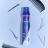 NIVEA Pflege & Halt Haarspray regenerierend, 250 ml, Нивеа Лак для волос восстанавливающий, пантенол и витамин B3, до 24ч фиксация, 250 мл