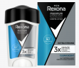 Rexona Antitranspirant DEOCREME Men Maximum Protection Clean Scent Дезодорант антиперспирант сухой крем, 45 мл