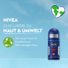 NIVEA MEN Dry Impact Anti-Transpirant Roll-On, 50 ml, Нивеа Мужской антиперспирант ролик, Dual Protect, 0% спирта, 72ч сухость, 50 мл