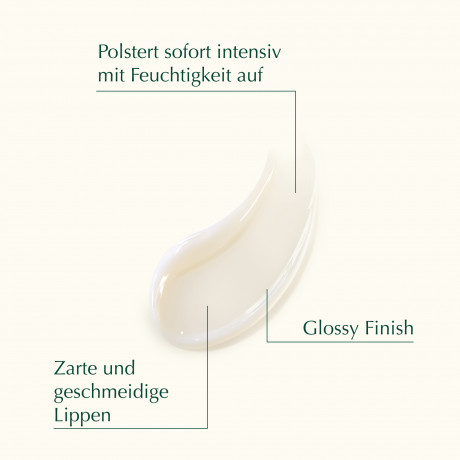 WELEDA Cell Longevity Hydra Glow Plump & Gloss Lip Balm, 12 ml, Бальзам для губ Hydra Glow Plump & Gloss с гиалуроновой кислотой HA7 и глянцевым финишем, 12 мл