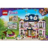 LEGO Friends 41684 Heartlake City Hotel ЛЕГО Гранд-отель Хартлейк Сити