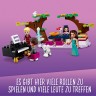 LEGO Friends 41684 Heartlake City Hotel ЛЕГО Гранд-отель Хартлейк Сити