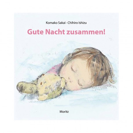 Gute Nacht zusammen Спокойной ночи вместе