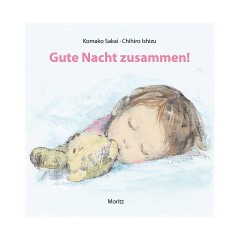 Gute Nacht zusammen Спокойной ночи вместе