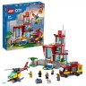 LEGO City Fire 4er Set: 60318 Feuerwehrhubschrauber + 60319 Loscheinsatz und Verfolgungsjagd + 60320 Feuerwache + 60321 Feuerwehreinsatz mit Loschtruppe Набор из 4 предметов: 60318 Пожарный вертолет + 60319 Пожарная операция и погоня + 60320 Пожарная стан