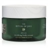 Rituals Body Cream  крем для тела
