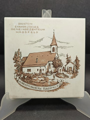 Панно винтажное Kachel Fliese &quot;Церковь святого Лаврентия в Хагсфельде&quot;, керамика, 15 х 15 см, Германия, 1960-70гг.