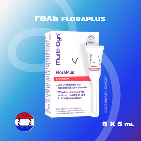 Multi-Gyn (Мулти-гин) FloraPlus Средство для устранения вагинального грибка, 5 х 5 мл
