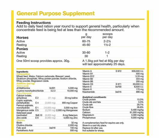 NAF General Purpose Supplement 2kg, Кормовая добавка для лошадей и пони (Великобритания), порошок, витаминно-минеральный комплекс с биотином, витаминами A, D3, E и аминокислотами, 2 кг