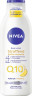 NIVEA Q10 Straffende Bodylotion, 250 ml, Нивеа Лосьон для тела подтягивающий, коэнзим Q10 и витамин C, эластичность за 7 дней, 72ч увлажнение, 250 мл