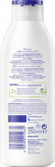 NIVEA Q10 Straffende Bodylotion, 250 ml, Нивеа Лосьон для тела подтягивающий, коэнзим Q10 и витамин C, эластичность за 7 дней, 72ч увлажнение, 250 мл