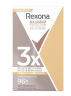 Rexona Maximum Protection Deocreme Sports Control 45ml, Дезодорант-крем с максимальной защитой до 96 часов, для занятий спортом, 45мл 