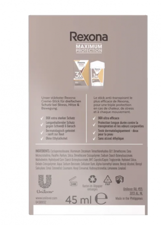 Rexona Maximum Protection Deocreme Sports Control 45ml, Дезодорант-крем с максимальной защитой до 96 часов, для занятий спортом, 45мл 