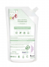 Frosch Senses Sensitivseife Panthenol Nachfullbeutel, Сменный блок мыла Senses Sensitive с пантенолом 500 мл