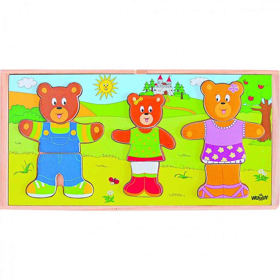 Купить Woodyland Holzspielzeug Dress up Bar Familie / Legespiel Деревянная  игрушка одевалка барная семья/пазл в интернет-магазине Diskontshop.eu  Германия всего за 2 993 руб. в