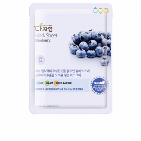 All Natural Mask Sheet #blueberry All Natural  Тканевая маска #blueberry All Natural