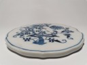 Blue Danube Lipper&Mann, Голубой Дунай Винтажная фарфоровая Подставка под горячее, 15см, Япония