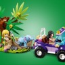 LEGO LEGO Friends 41421 Rettung des Elefantenbabys mit Transporter LEGO Friends 41421 Спасение слоненка с транспортером
